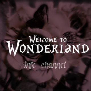 Telegram profile photo for ⛓️ 𝒜𝓈𝒽𝑒𝓈 𝑜𝒻 𝒲𝑜𝓃𝒹𝑒𝓇𝓁𝒶𝓃𝒹 || RP⛓️