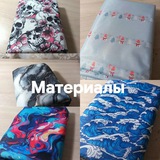 Telegram profile photo for Для заказа амуниции