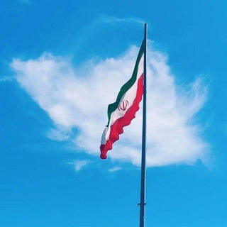 Telegram profile photo for راوی!