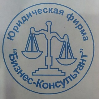 Telegram group profile photo for Продажа КМ