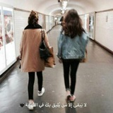 Telegram profile photo for ❤❤كوكب العشق 😘❤❤