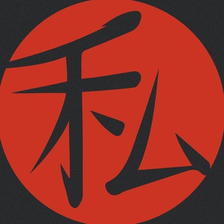 Telegram profile photo for Watashi bar