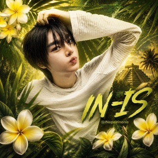 Telegram profile photo for ❯❯̸⃟𝐈𝐍𝐀𝐏𝐄𝐋𝐑𝐈𝐍𝐎𝐍𝐈𝐒❯❯̸ 🌴