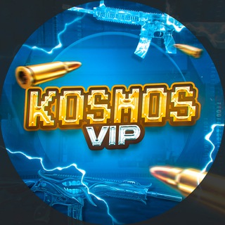 Telegram profile photo for KOSMOS PUBGM