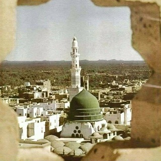 Telegram profile photo for سيدنا النبي ﷺ
