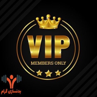 Telegram profile photo for نتایج دوره ها و کانال اعتماد🏆