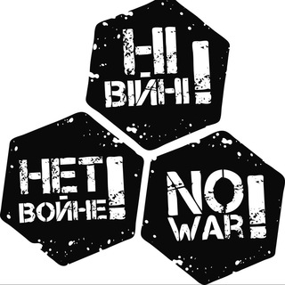 Telegram profile photo for Protest Argentina