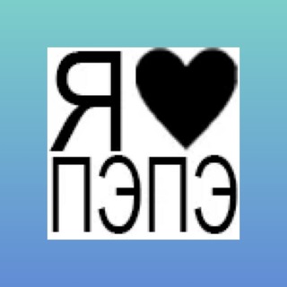 Telegram profile photo for резы 𝐎𝐓𝐈𝐒𝐱𝐊𝐈𝐓𝐊𝐀𝐓