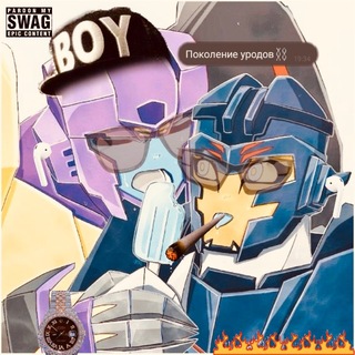 Telegram profile photo for dragbreak cf