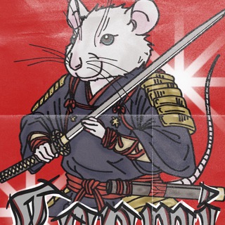 Telegram profile photo for 🪁СКИДКИ Tattoo Lanmi🪁