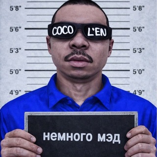 Telegram profile photo for Mad - не значит безумный