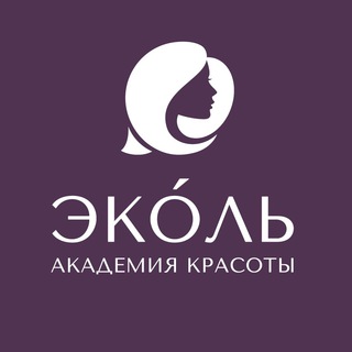 Telegram profile photo for Академия красоты Эколь