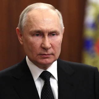 Telegram profile photo for Владимир Путин 🇷🇺