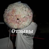Telegram profile photo for Рек nahodki WB