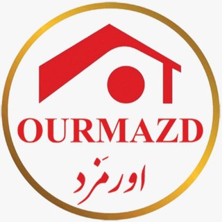 Telegram profile photo for اورمزد | OURMAZD