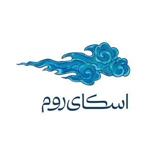Telegram profile photo for Skyroom | اسکایروم