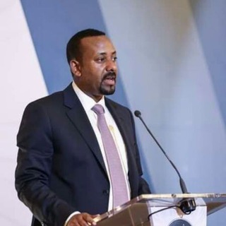 Telegram profile photo for የዶክተር አብይ መልእክት ወደ ኢትዮዽያ ህዝቦች