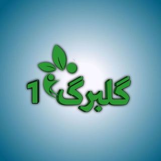 Telegram profile photo for پخش ست کیف و روسری