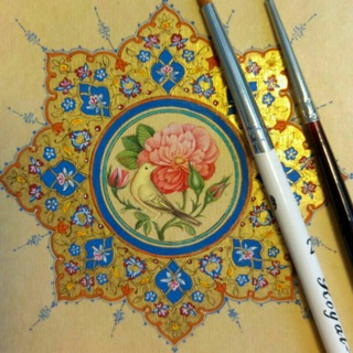 Telegram profile photo for کمند ( هنر ایرانی )