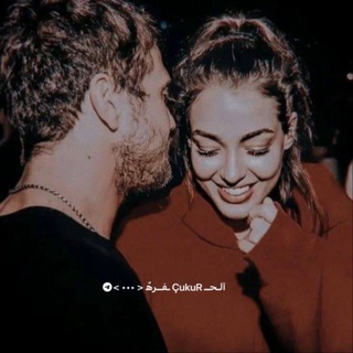 Telegram profile photo for آلـحــ ÇukuR ـفــرھٌ < ••• >