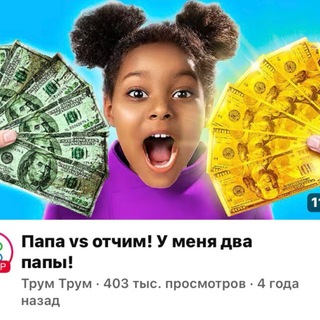 Telegram profile photo for Смерть в нищете