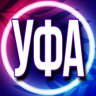 Telegram profile photo for 🟢Услуги Уфа