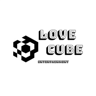 Telegram profile photo for LOVE CUBE ENTERTAINMENT