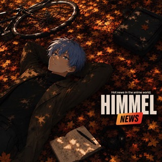 Telegram profile photo for Himmel News
