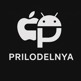 Telegram profile photo for PRILODELNYA APPS