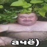 Telegram profile photo for askareyzxc