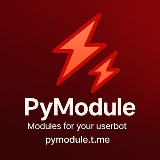 Telegram profile photo for PyModule - Modules for your UserBot