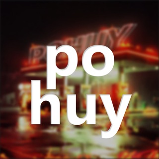 Telegram profile photo for NotPohuy