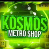 Telegram profile photo for KOSMOS SHOP
