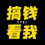 Telegram profile photo for 11