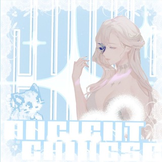 Telegram profile photo for <LIFE> 𝐀𝐍𝐂𝐈𝐄𝐍𝐓 𝑪𝑯𝑰𝑵𝑬𝑺𝑬 ~`💧