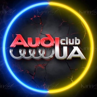 Telegram profile photo for AUDI Club UA