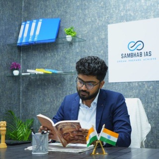 Telegram profile photo for Civils By Shakti Sir (OPSC AND UPSC)