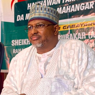 Telegram profile photo for Sheikh Tukur Adam Al-Manar