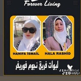 Telegram profile photo for صور وشروحات فريق المتميزين