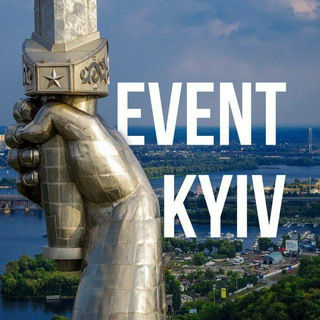 Telegram profile photo for 🇺🇦*EVENT KYIV*🇺🇦