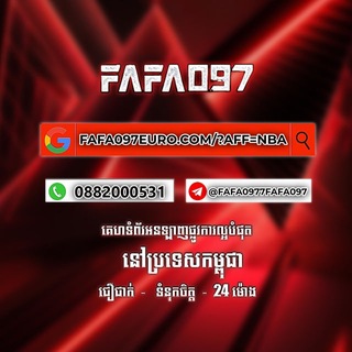 Telegram profile photo for FAFA097KH