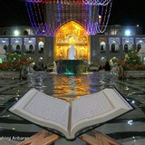 Telegram profile photo for هیئت قرآنی ثامن الحجج (ع)سمنان
