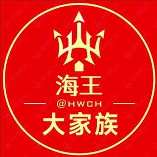 Telegram profile photo for 海王定制专属动态会员头像预览