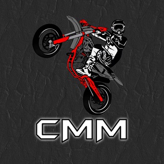 Telegram profile photo for CMM | STUNT