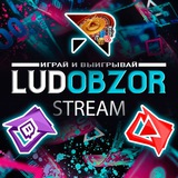 Telegram profile photo for LUDOBZOR STREAM