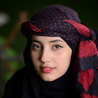 Telegram profile photo for اغاني الفنانه مليون الحمامي الفنانه هدى مساعد الفنانه اماني الذماري بنات الكوكباني الفنانه سميه الغادر بنت العروسي بنت عطران