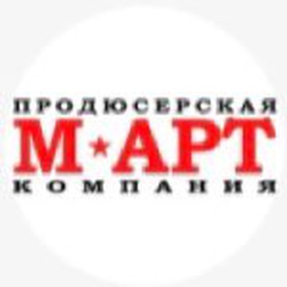 Telegram profile photo for Mart-teatr.ru