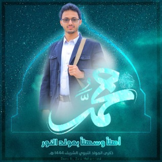 Telegram profile photo for مصطفى الضبيان