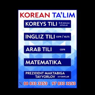 Telegram profile photo for KOREAN TA'LIM O'QUV MARKAZI