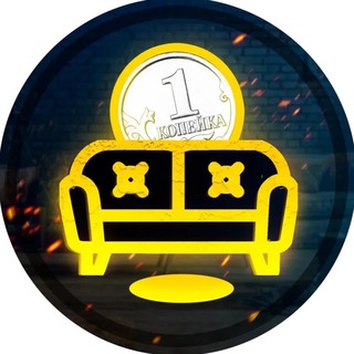 Telegram profile photo for Ремонт за копейки 🛠